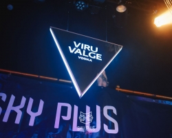 Sky Plus Afterparty Venus Club  (75)